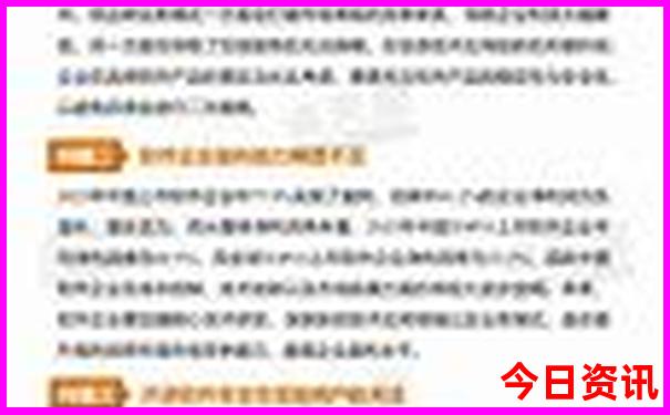 福州旅游必去十大景点有哪些