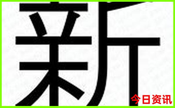 暑假带孩子去哪里旅游好玩