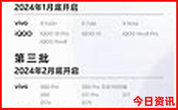 温州旅游景点排行榜前十名